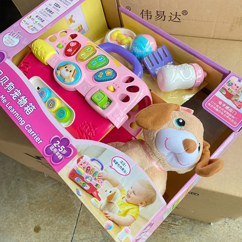 Vtech Beibei الكلب صندوق الحيوانات الأليفة فتاة اللعب منزل ألعاب الأطفال مقلد الحيوان جرو لعبة مجسمة الديكور الأطفال هدية