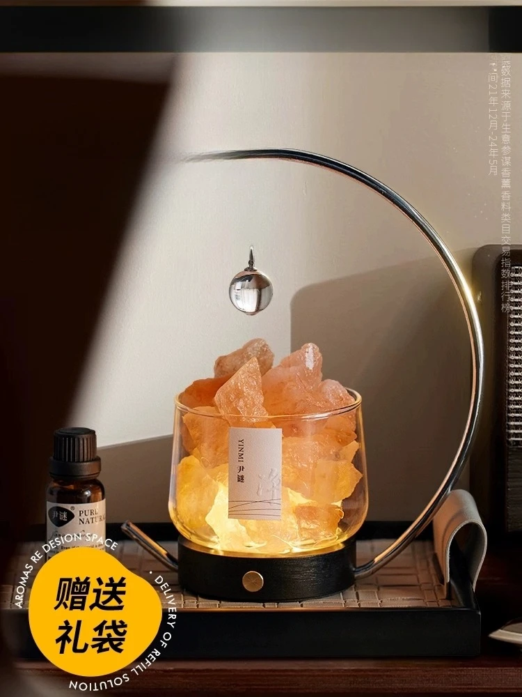 

Yin Mystery Stone Aromatherapy Gift Box Ornament Premium Birthday