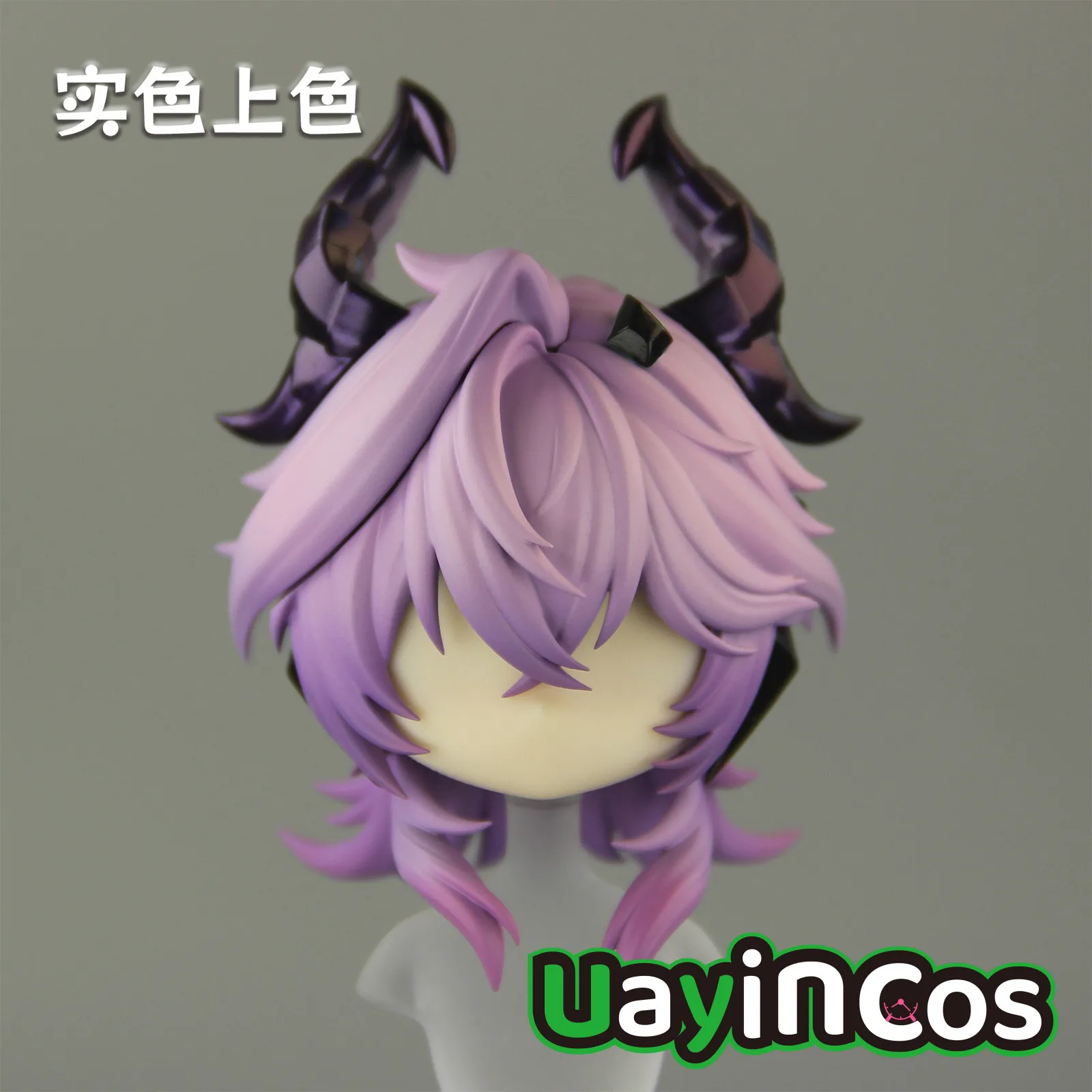 

Genshin Impact Durin Handmade OB11 GSC Hair Detachable Hair Shell Wig Faceplates BJD Doll Accessories Game Anime Figure Toy Gift