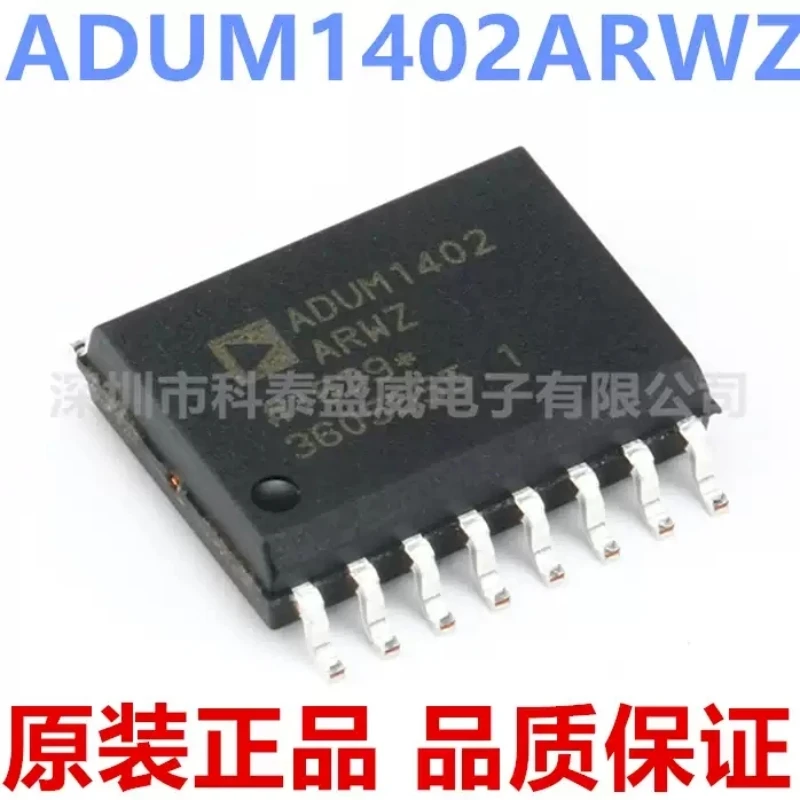 Brand new original ADUM1402ARWZ-RL ADUM1402A SOP16 four channel digital isolator chip