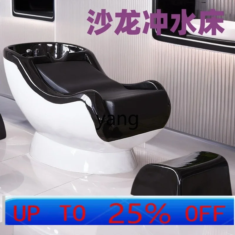 

lmm Barber Shop Simple Shampoo Bed Barber Shop Sitting Semi-reclining Ceramic Basin