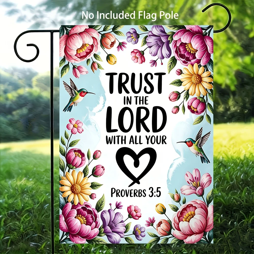 2D Flat, 1pc, 2D Flat 2D Flat 2D Floral Faith Scripture Garden Flag, for Outdoor Yard Decoration, Holiday Yard and Home Decor, and Outdoor Lawn Sign Decoration. Year-round Garden Decor to Enhance the Festive Atmosphere. Polyester Material