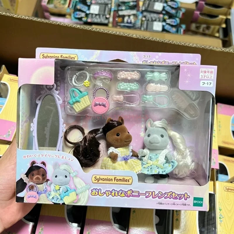 재고 Sylvanian Families 애니메이션 피규어, 귀여운 조랑말과 친구들 세트, 여아 장난감, 베이비 시리즈, Ternurines 인형 선물 장난감