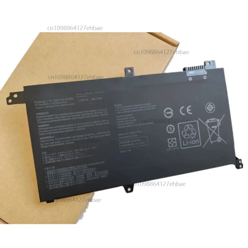 

B31N1732 Battery For Asus VivoBook S14 S430FA S430FN S430UA X430UN X430UF X430FN R430FA R430FN K430FA X571G X571LH X571GT V430UF