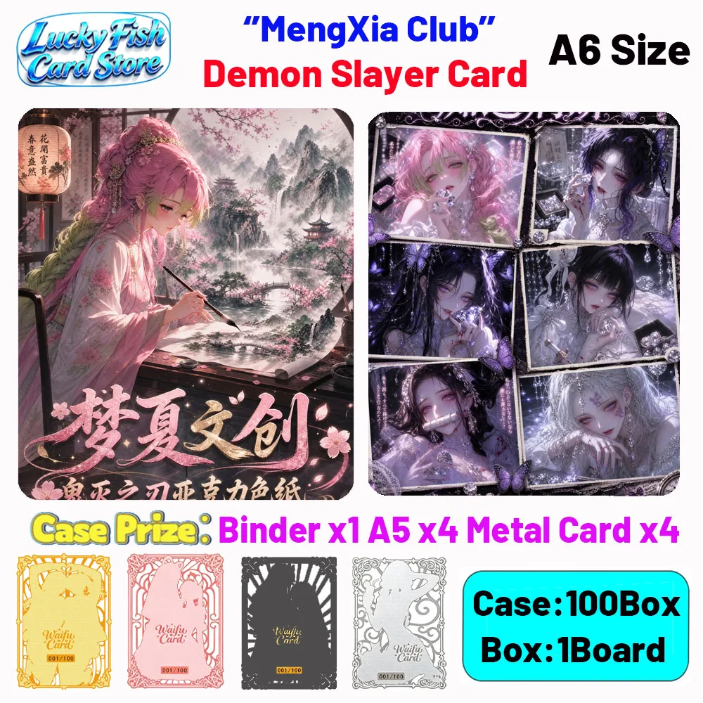 

Wholesale 2026 New MengXia Creative Studio Demon Slayer Cards 120 Pieces A6 Size Boards Anime Collectibles Character Fan Gifts