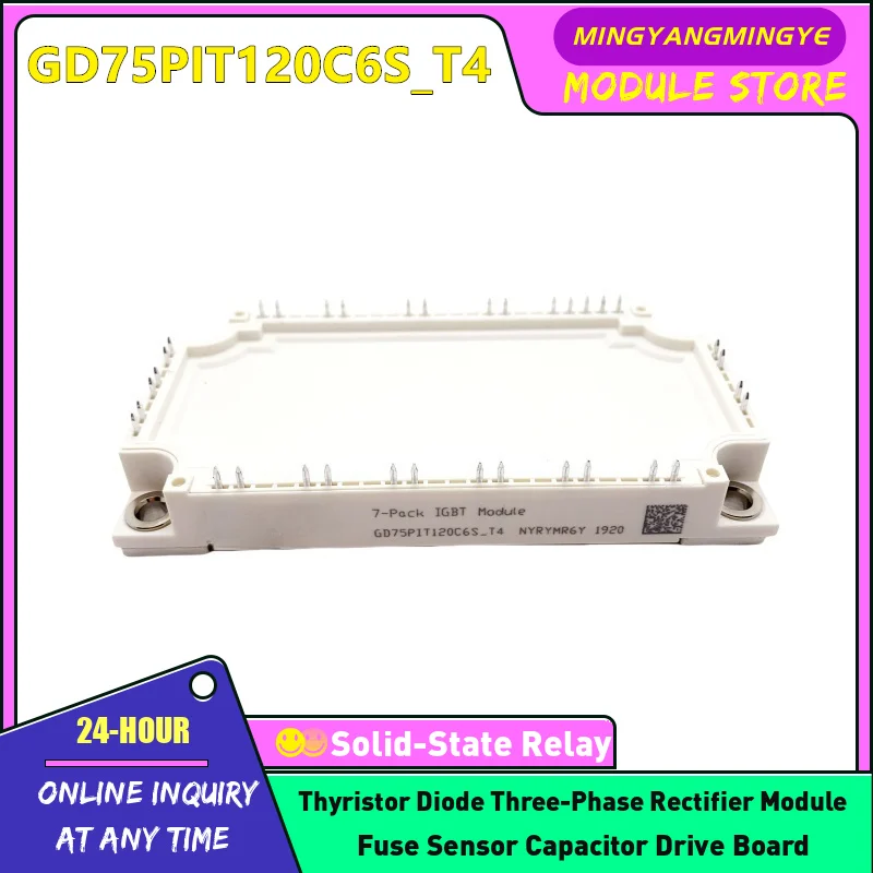 

GD75PIY120C6S GD75PIT120C6S GD75PIT120C6S_T4 GD75PIX120C6S GD75PIX120C6SA GD75PIL120C6S GD75PIL120C6S_G4 Модуль IGBT В НАЛИЧИИ