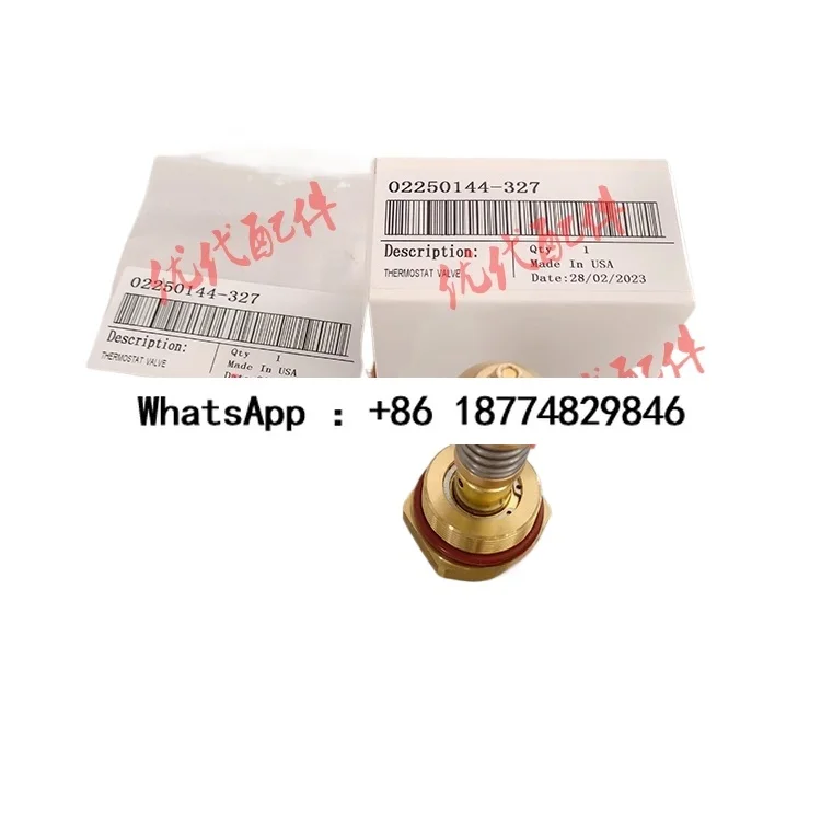 

Replacement of Shouli 02250144-327/39441944 Temperature Control Valve Core Air Compressor Accessories Consumables