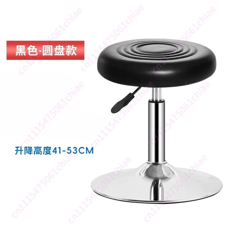 Bar Chair Bar  Lifting Home High Chair Beauty Pulley Backrest Swivel Chair Modern Simple Bar  Round Stool