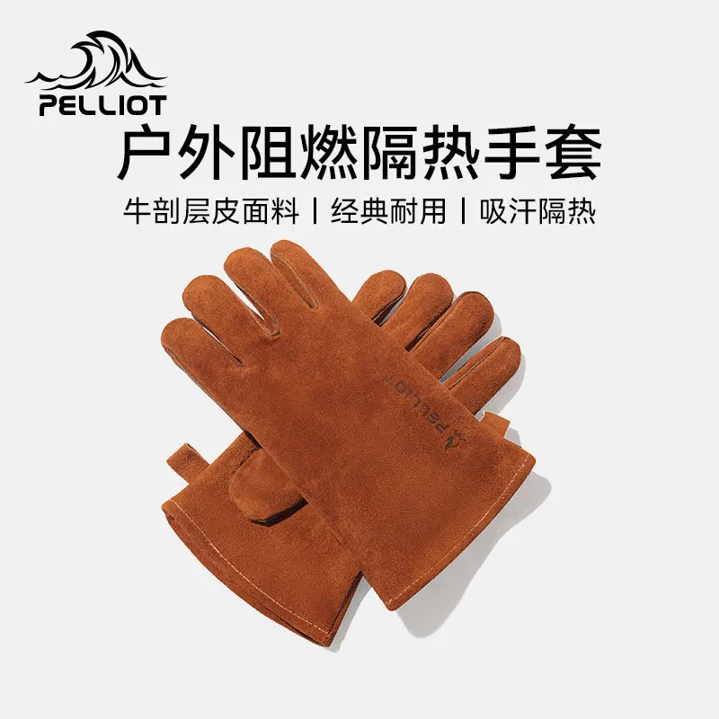 Insulated gloves made of cowhide with high temperature resistance, thick gloves for outdoor camping sites and picnics