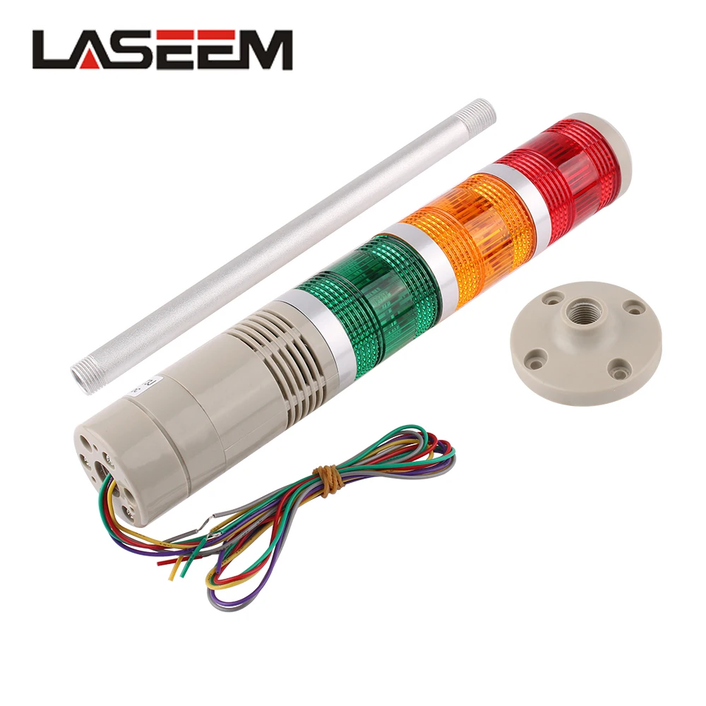 DC 12V 24V 110V 220V Industrial Tower Signal warning Flash Light LGP-505 indicator Steady lamp LED With Buzzer Colors