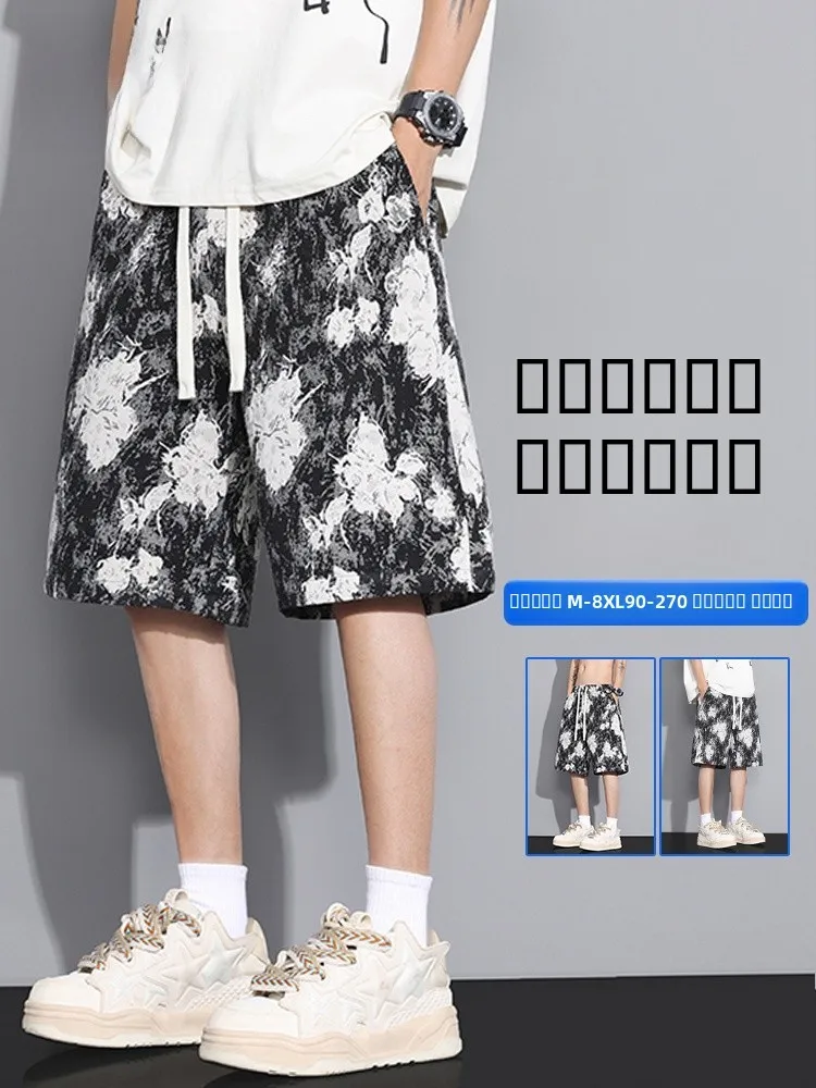 

MoChao American Retro Dyeing And Embroidery Loose Men's orts Casual Five-Quarter Pants Polyester Cotton Recycled Fiber Blend