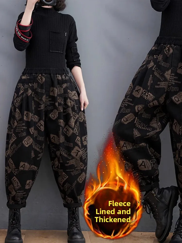 

Women's Camouflage Harlan Jeans Loose Fit Dad Pants Wide Leg Casual Trousers Asymmetric Pockets Natural Waist Long Pants