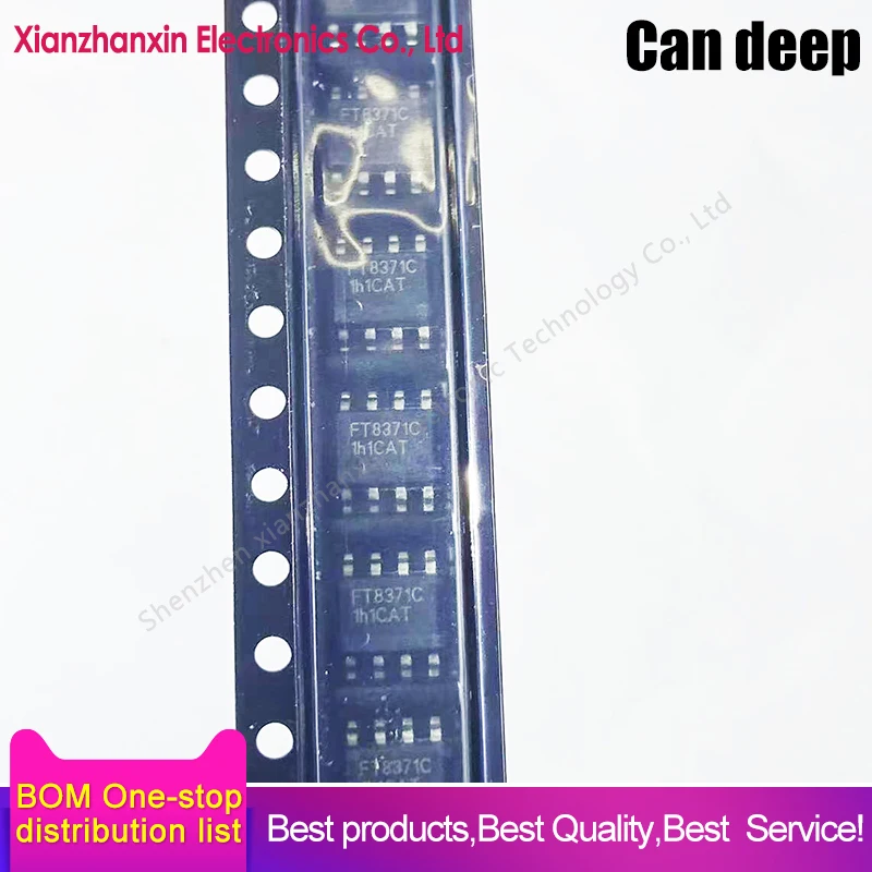 10pcs/lot FT8371C FT8371 8371C SOP8  Chip in stock