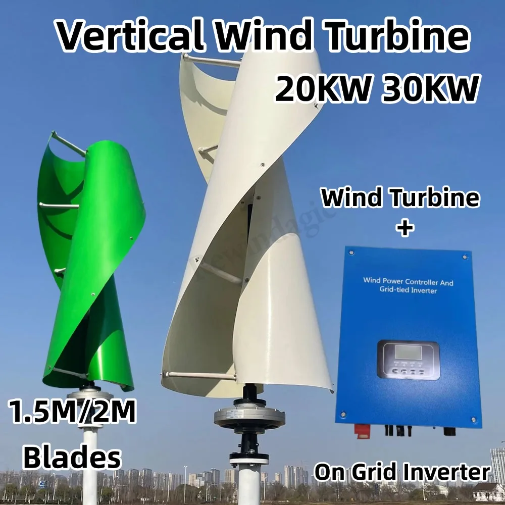 

Low Noise Free Energy 220V Wind Turbine 20000W 30KW Windmill Vertical Permanent Magnet Generator Complete Set On Grid System