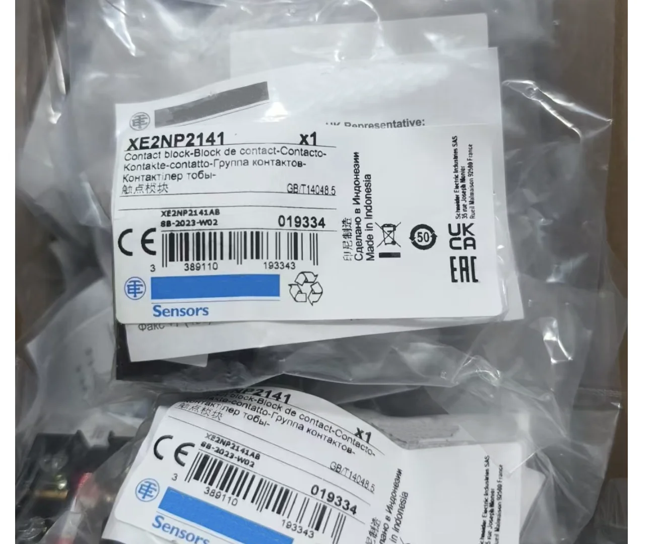 Limit switch XE2NP2141