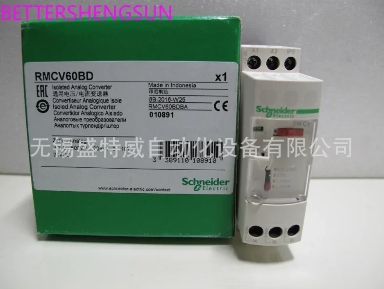 

RMCV60BD Universal Voltage/Current Transmitter