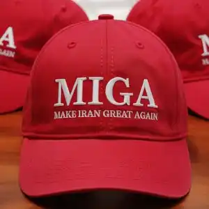 قبعة بيسبول ميجا مطرزة، قبعة تجعل إيران رائعة مرة أخرى، قبعة ميجا مطرزة للجنسين