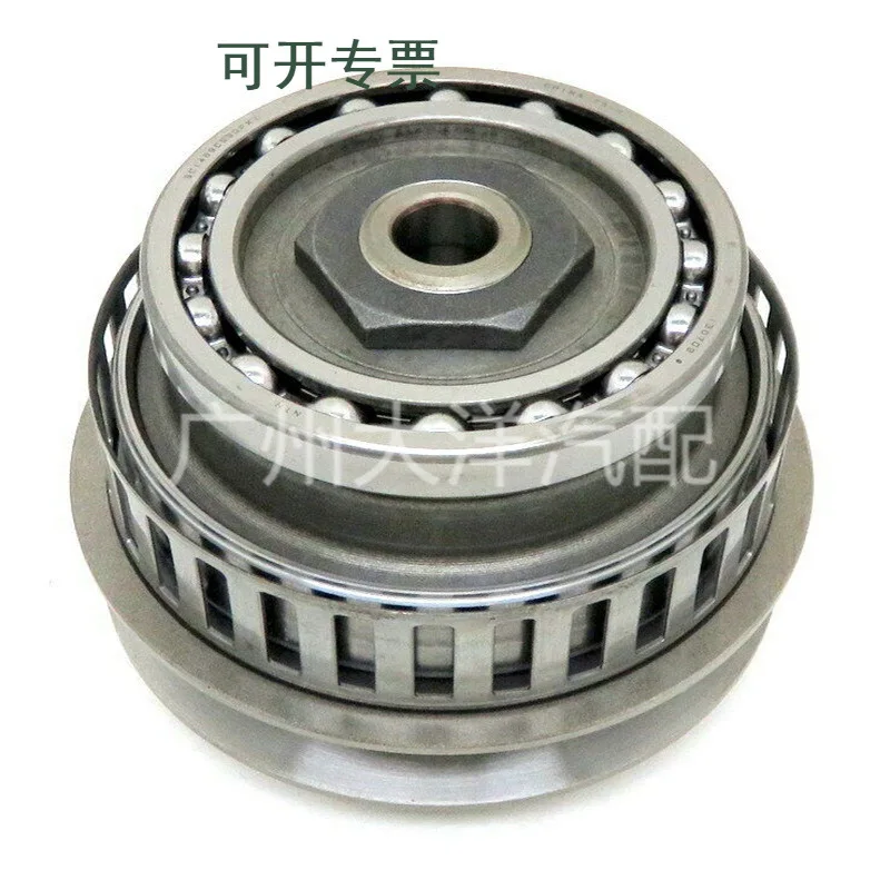 Suitable for Nissan Sunshine, Tiida, Chevrolet Gearbox CVT Transmission Chain Cylinder Chain JF015E RE0F11A