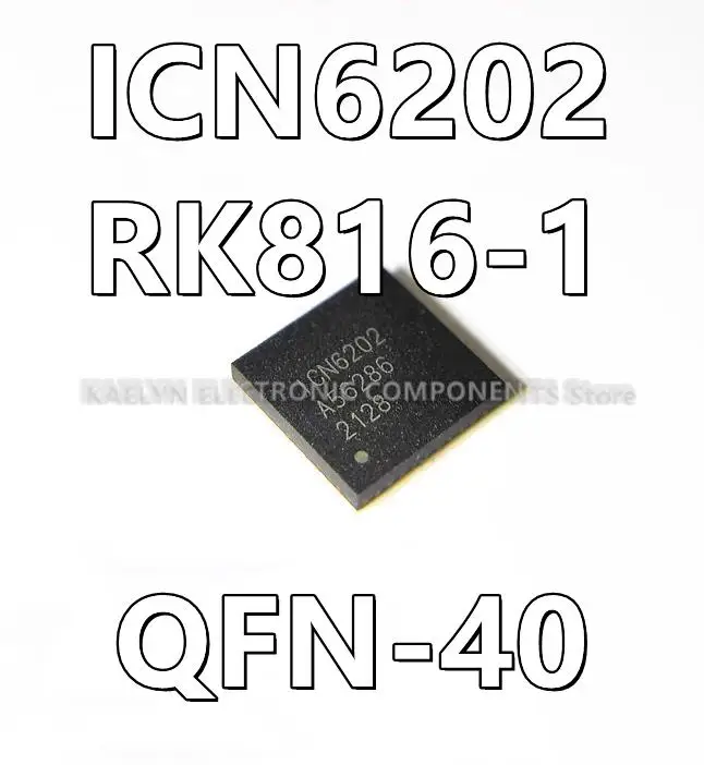 10Pcs/lot ICN6202  RK816-1 QFN40