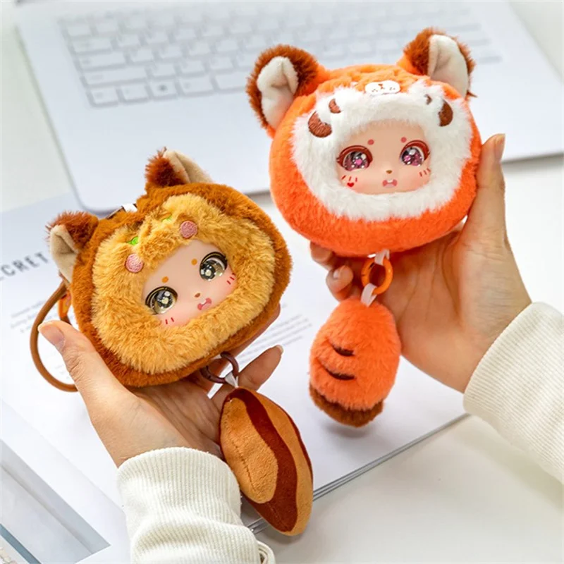 クリエイティブかわいいぬいぐるみキーホルダーおもちゃ動物シリーズグッズトレンディな人形バッグチャームぬいぐるみ