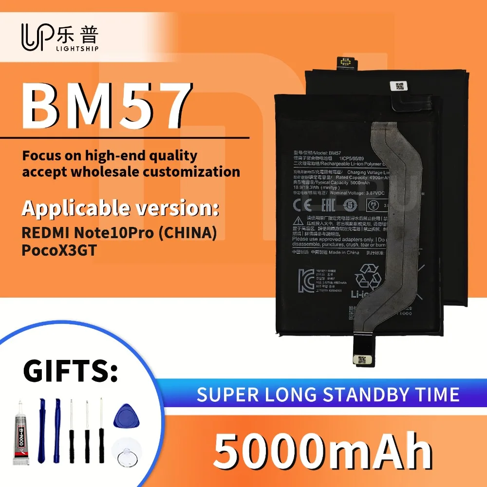 

Phone Replacement Battery for REDMI Note10 Pro China Version BM57 5000mAh High Quality Original Battery for redmi PocoX3 GT