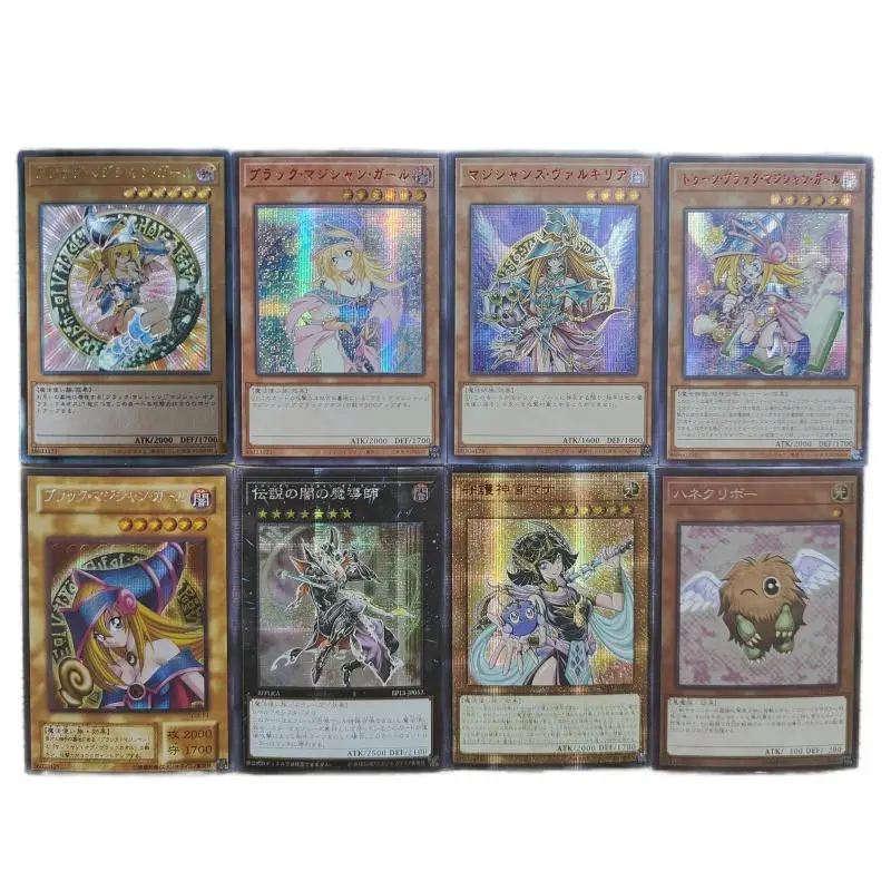 Yu gi oh Flash-Karte dunkle Magier Mädchen blaue Augen weißen Drachen legendären bösen Zwilling Kuriboh DIY Action Spielzeug Figuren Spiel Sammlung