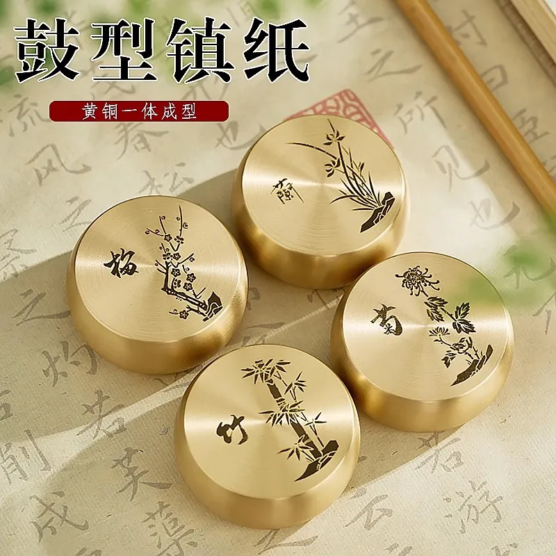 

1 Pcs Brass Paperweight Brush Rest Calligraphy Painting Tool Pen Holder Paper weight Calligraphy Brush Holder