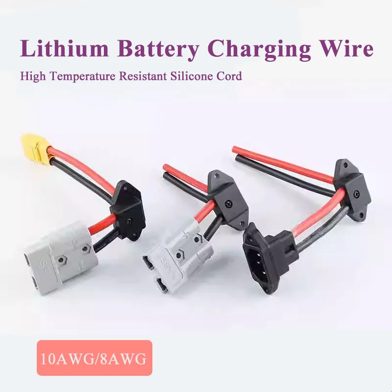 

50A Lithium Battery Charging Connector Cable Electric Vehicle Charging Discharging Socket Plug Pin type Socket to XT90 Line