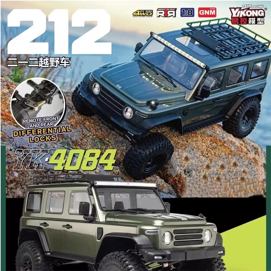 

YK4084 1/8 Масштабный пульт дистанционного управления, электрический 4WD, внедорожный альпинистский автомобиль, дифференциальный замок, двухскоростные светодиодные фонари, радиоуправляемые гусеничные фонари