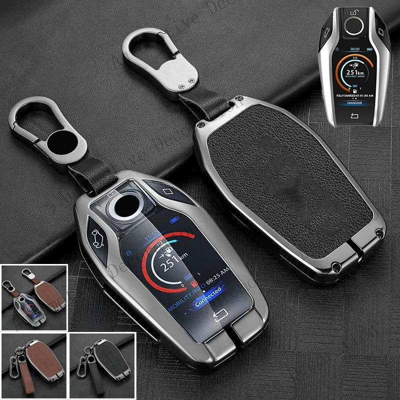 Z+ Zinc Alloy TPU Leather Car Key Case Cover For BMW 5 6 7 Series X3 X4 X5 I8 730Li