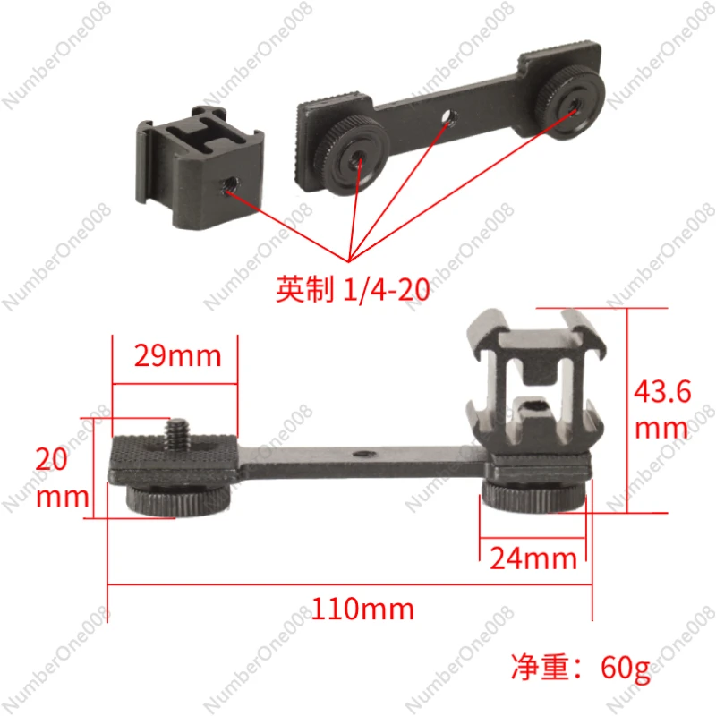 

Photography lamp holder, phone holder, studio, DSLR camera, live streaming stand