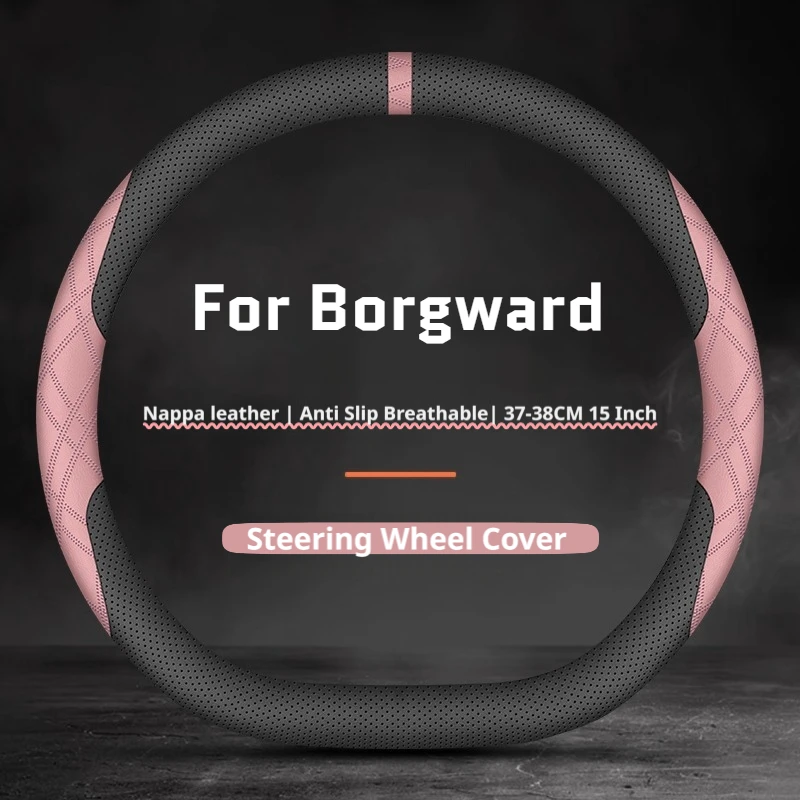 For Borgward Leather Car Steering Wheel Cover Minimalist No Bulk Fit Isabella Hansa BXi7 BX3 BX6 BX5 BX7 Accessories