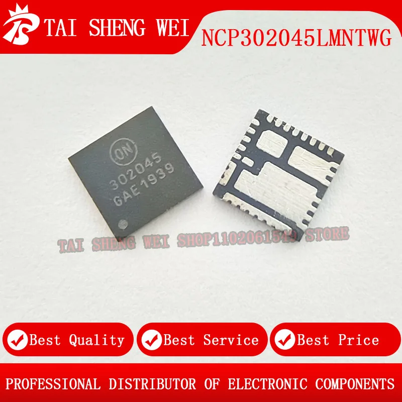 

10 шт. 302045 NCP302045LMNTWG NCP302045 P302045 QFN IC
