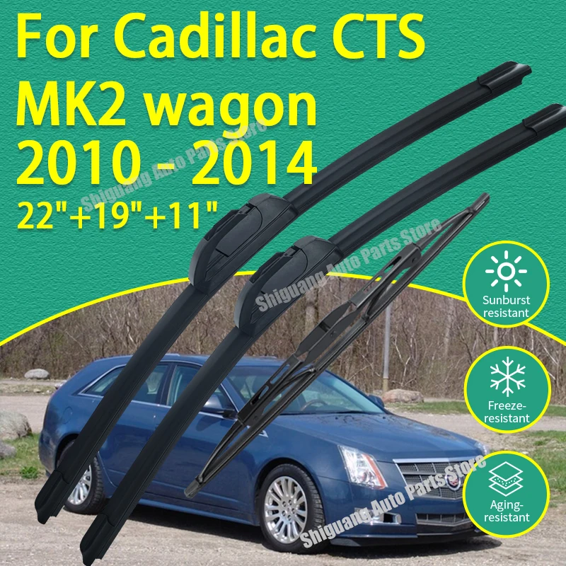 

Front Rear Silicone Coating Wipers for Cadillac CTS MK2 wagon 2010 - 2014 Car Wiper Windshield Windscreen Blades Accessories