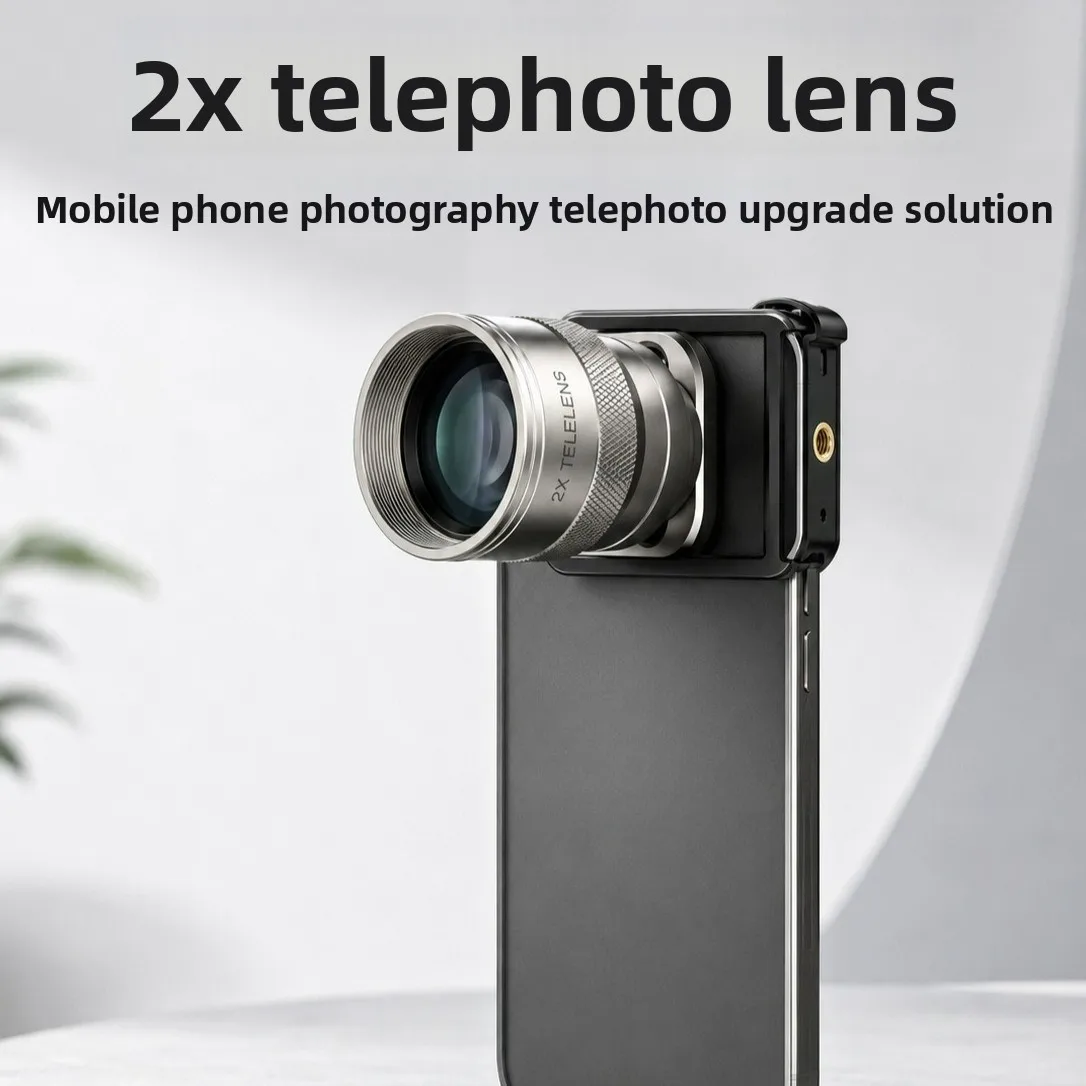 2X Telephoto Phone Lens with 17mm Thread Mount Metal Body Portable Cell Phone Camera Lens for Travel Outdoor Close Up Shots