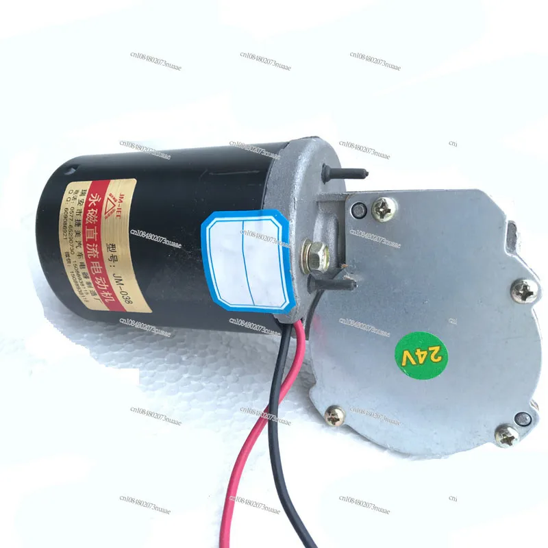 

60w High Torque DC Reducer Motor Worm Gear Reducer Motor Wash Keyway 12v24v