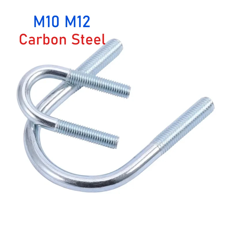 

1pcs M10 M12 U-Screw U-Bolt Carbon Steel Round Bend U Type Shape Hoop Pipe Tube Clip Strap Clasp Clamp Screw Bolt Hardware