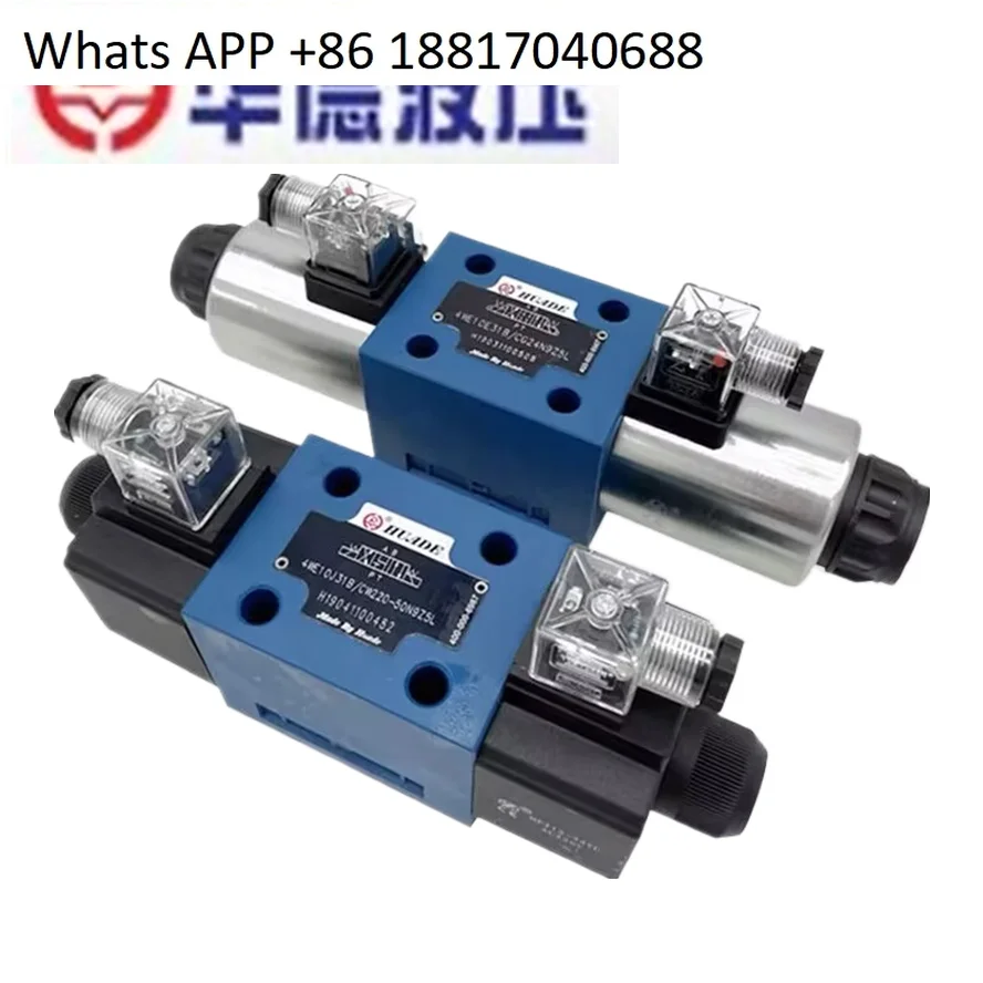 صمام الملف اللولبي Huade 4WE10E31B/CG24N9Z5L 4WE10G/10H/10J/P/R/W/M/F/L/U/T
