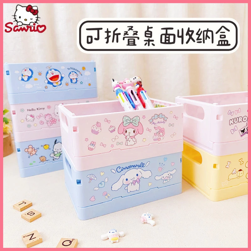 

Sanrio Cardone Cute Foldable Desktop Organizer Pen Holder Student Girl Heart Mini Organizer Stationery Organizer Basket Gift