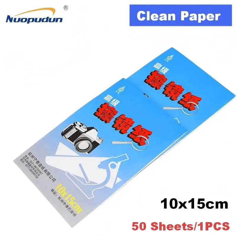1/5PCS Disposable Optical Lens Cleaning Tissue 50Sheet For Camera Microscope Laser Lens Optics Instrument Surface Cleaning Paper