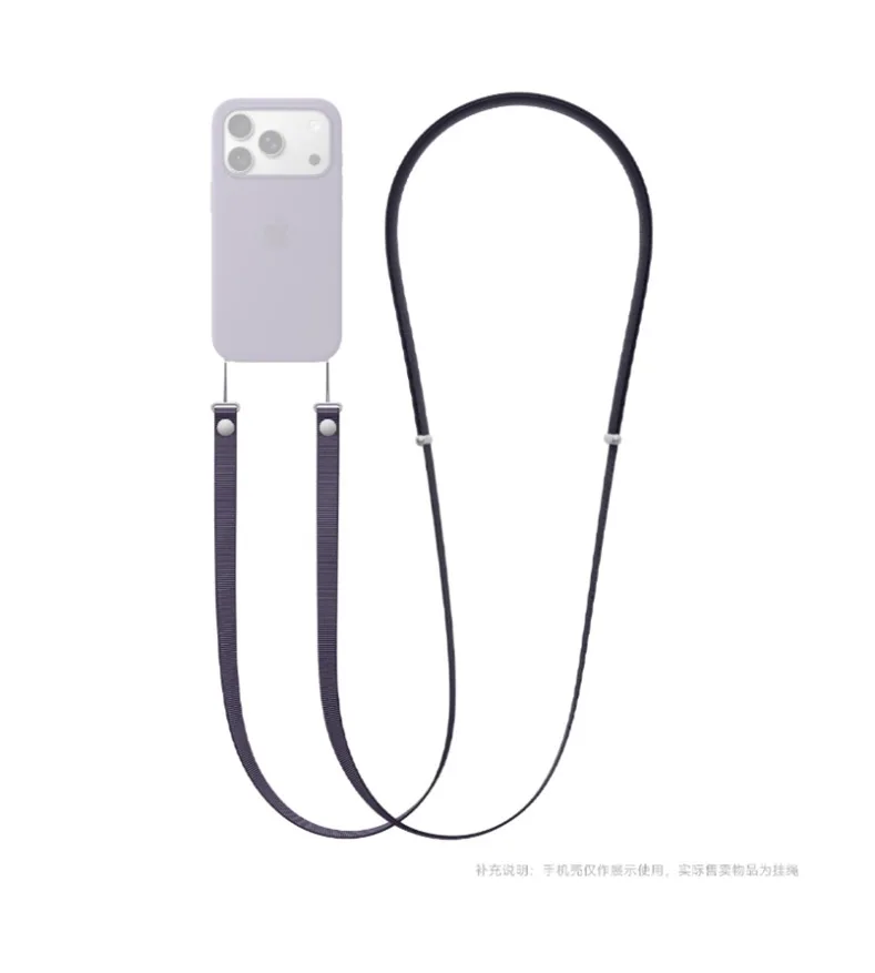 Hochwertiges Offizielles Magnetisches Gewebtes Armband für Original iPhone 17 16 15 Pro Max 17 Air Telefon Umhängeband Anti-Verlust Apple Band