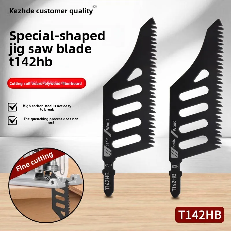 

T142HB Curve Jigsaw Blade T Shank Flush Cutting Sawwood Blades Irregular Curve Saw Blade For Hardwood Plywood MDF Cutting Tool