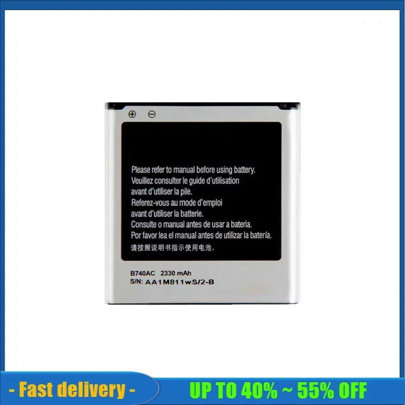 2330mAh Mobile Phone Battery For Samsung Galaxy S4 Zoom SM-C1010 C105 NX3000 B740AE B740AC I939D S4zoom C1010 Smartphone