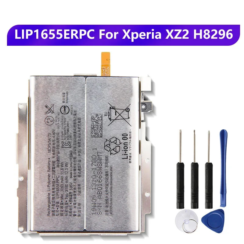 Replacement Battery LIP1655ERPC For SONY Xperia XZ2 H8296 Rechargeable Phone Battery 3180mAh