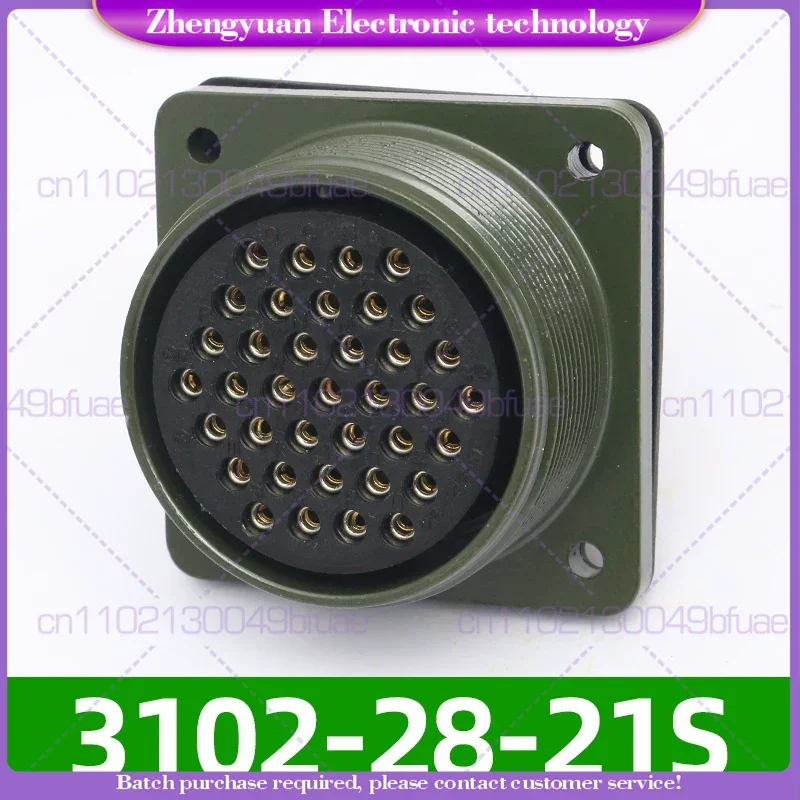1pcs For Waterproof aviation plug socket 37 pins MS3106A28-21S MS3102A28-21P