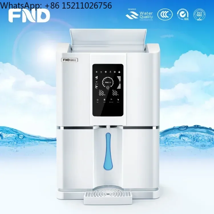 Atmospheric water generator ( AWG)/ Air water generators/ FUNENGDA /drinking water from air humidity 20Liters per day