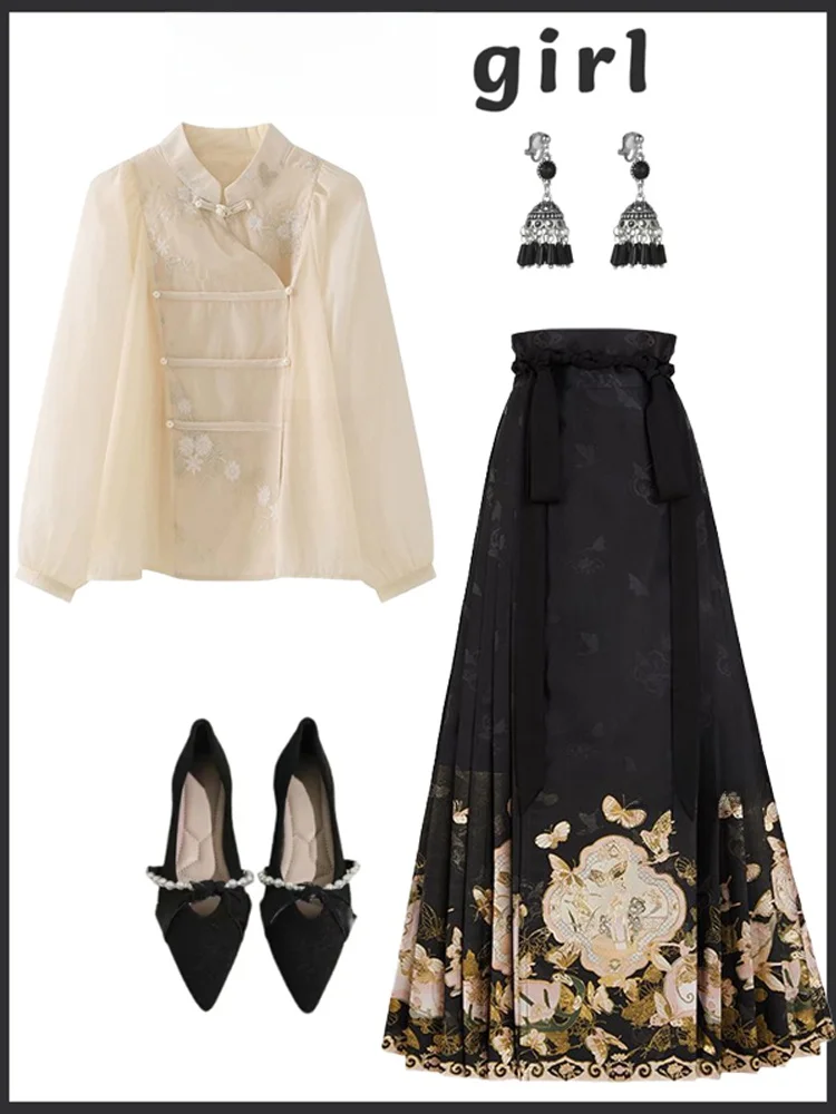 

New Chinese Sle Modified irt Top Summer Hanfu Women's 2025 New Small Size Matching High Waist Skirt Slimming Effect