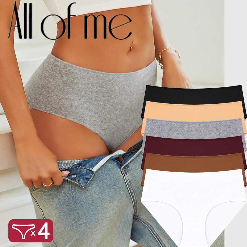 4Pcs/Set Comfort Cotton Panties Women High Waist Briefs Seamless Underwear Brea…