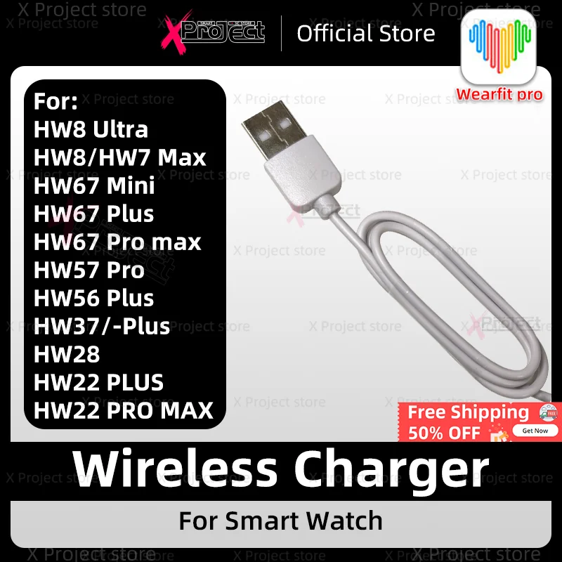 Smart Watch Wireless Charger For HW7 HW8 Max HW28 HW57 pro HW37 plus HW22 plus HW56 HW67 pro max smartwatch USB Power cable