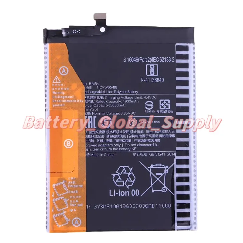 

Applicable to BM54 Note9 5G Note 9T large capacity battery 3.85V 4900mAh 1PCS-